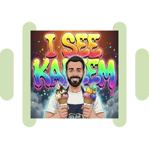 I See Kareem SoundBoard thumbnail